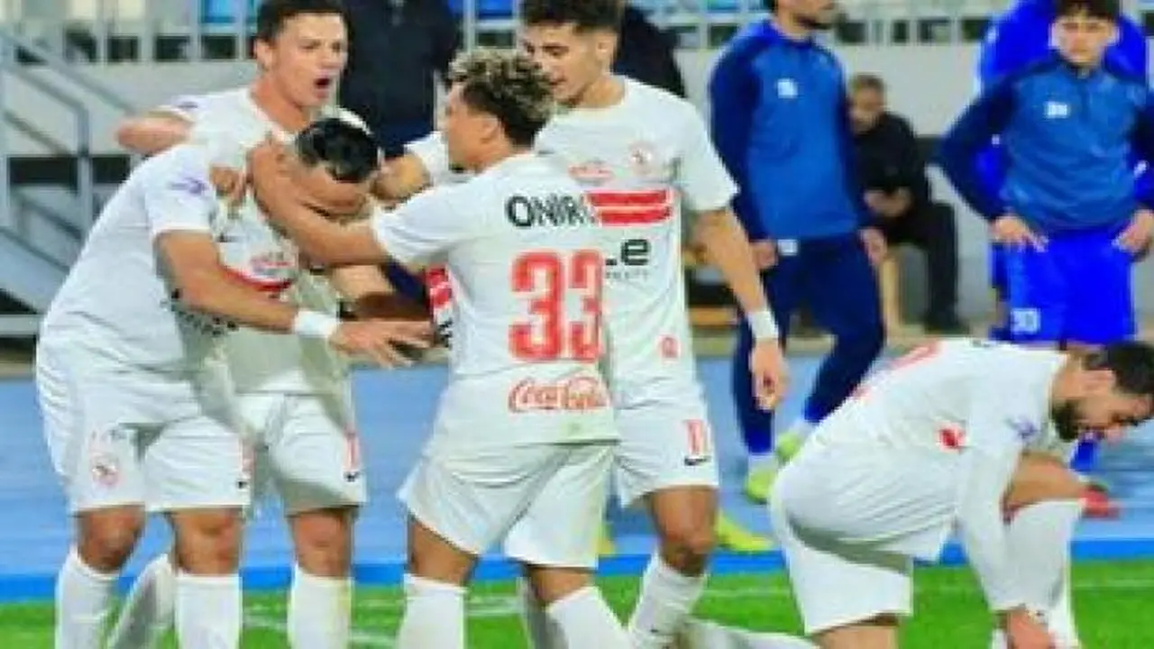 تردد القناة الجزائرية الأرضية لمتابعة نهائي الكونفدرالية بين الزمالك واتحاد العاصمة مجاناً
